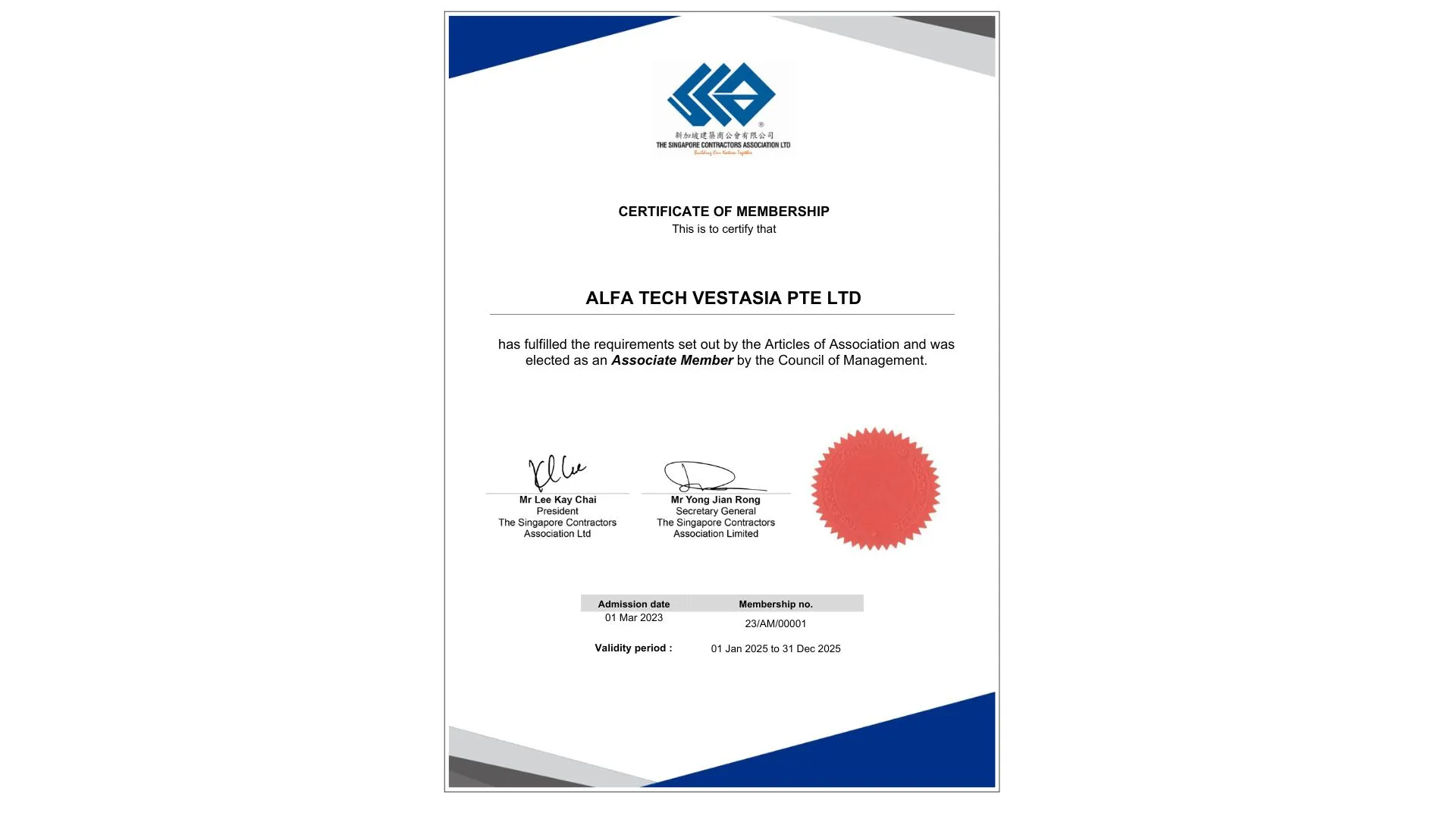 alfatech-certification-sca